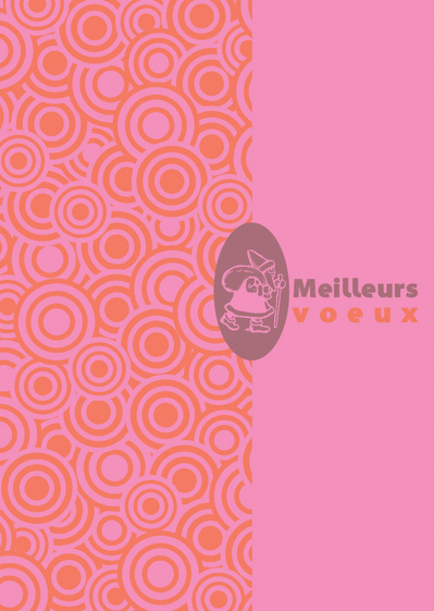 Meilleurs voeux avec un petit lutin